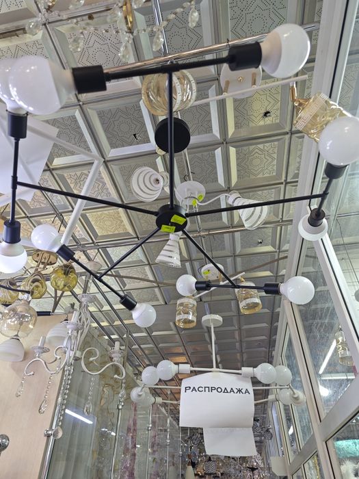Продам люстры Лофт
