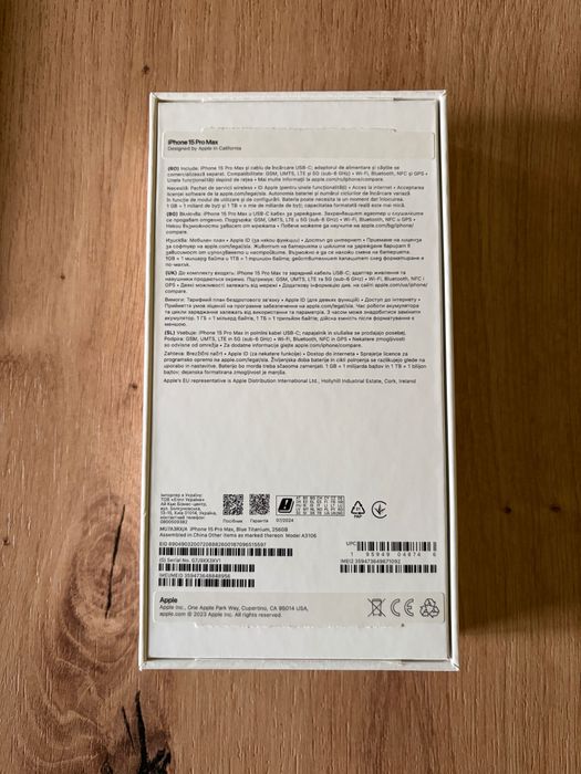 iPhone 15 pro max в гаранция!