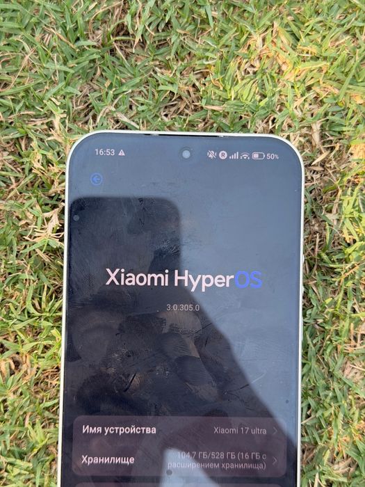 Обмен Xiaomi 17 ultra