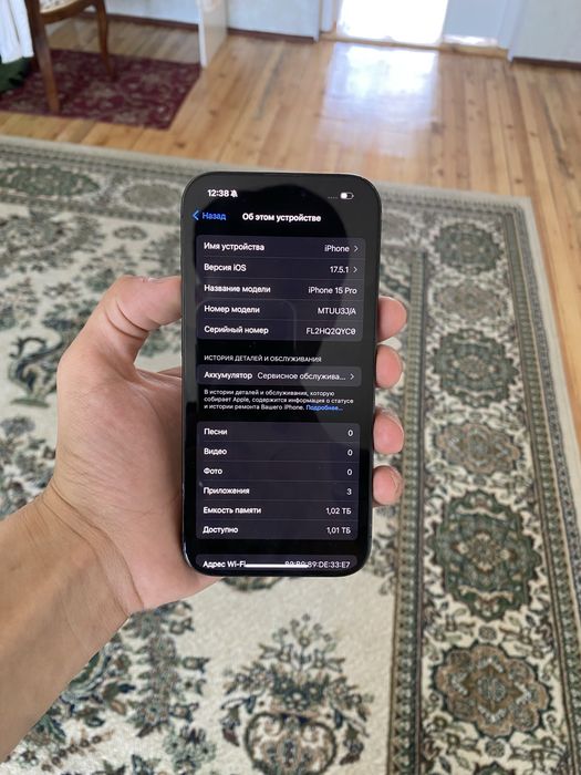 Iphone 15pro 1TB pamet karobka bor