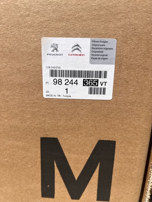 Peugeot Джанти 5х108 16 цола 5x108 Пежо Ситроен