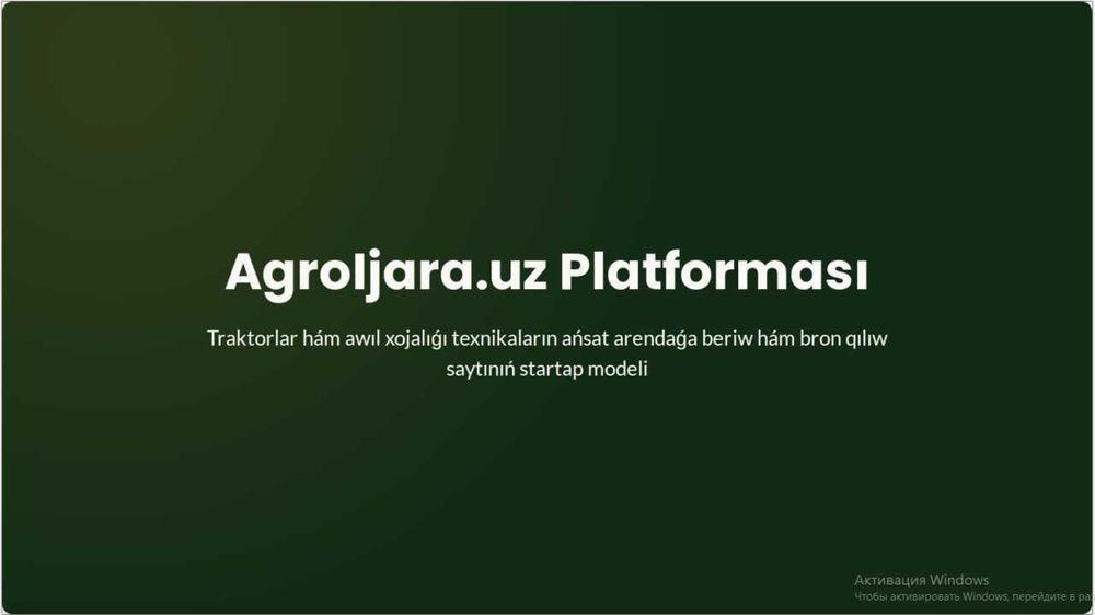 Agroljara.uz Platforması satiladi