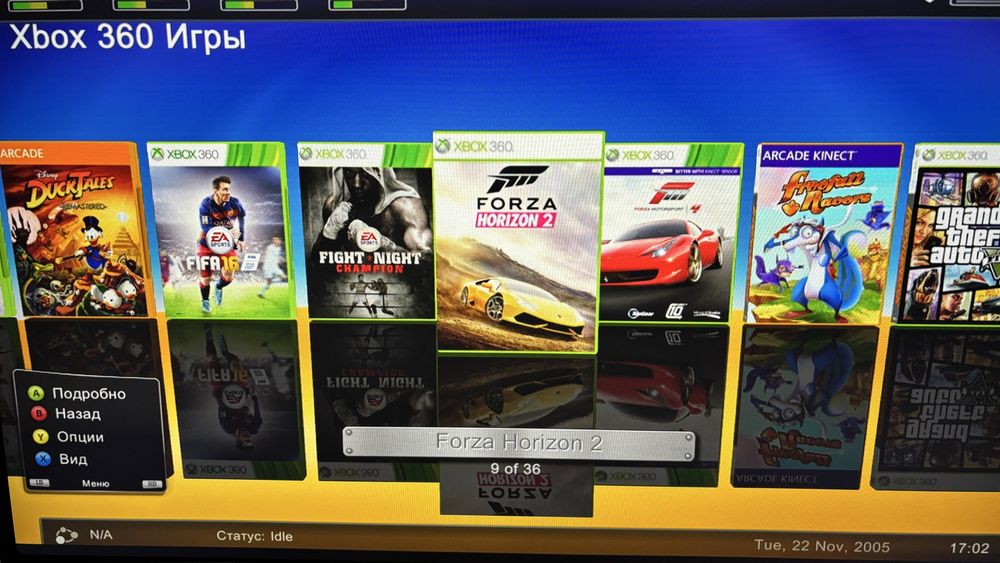 XBOX 360 С Kinect и играми