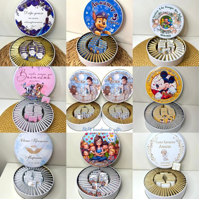 Бонбони метална кутия