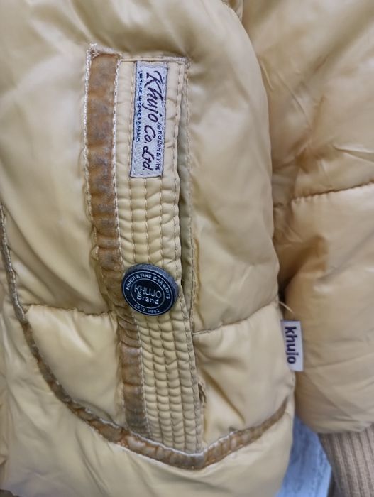 Пухено яке Khujo S- 18 лв
