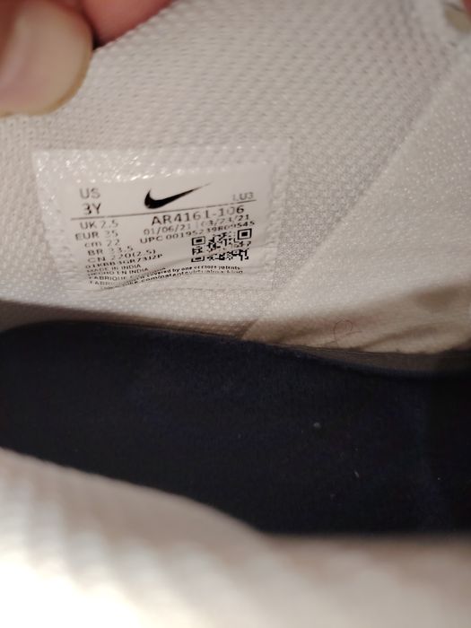 Нови детски маратонки Найк