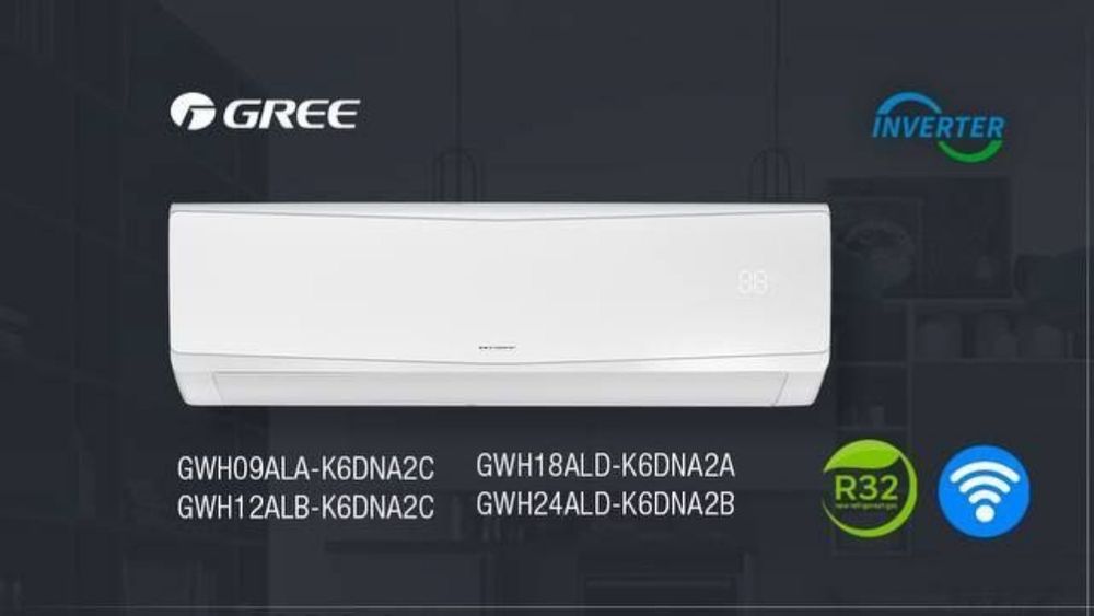 Кондиционер GREE LOMO 12   inverter оригинал + Доставка 2025 new