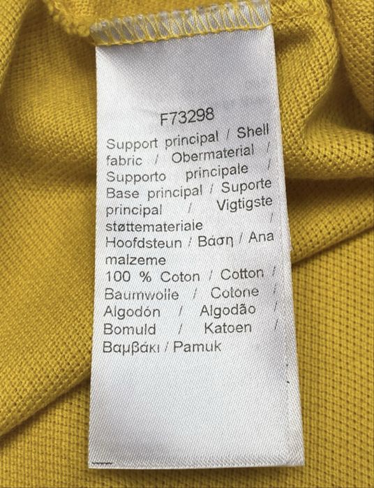 Tricou bărbați Lacoste, 2XL