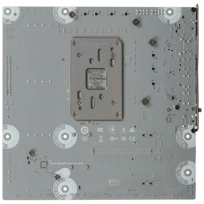 Материнская плата MSI B850M GAMING PLUS WIFI6E