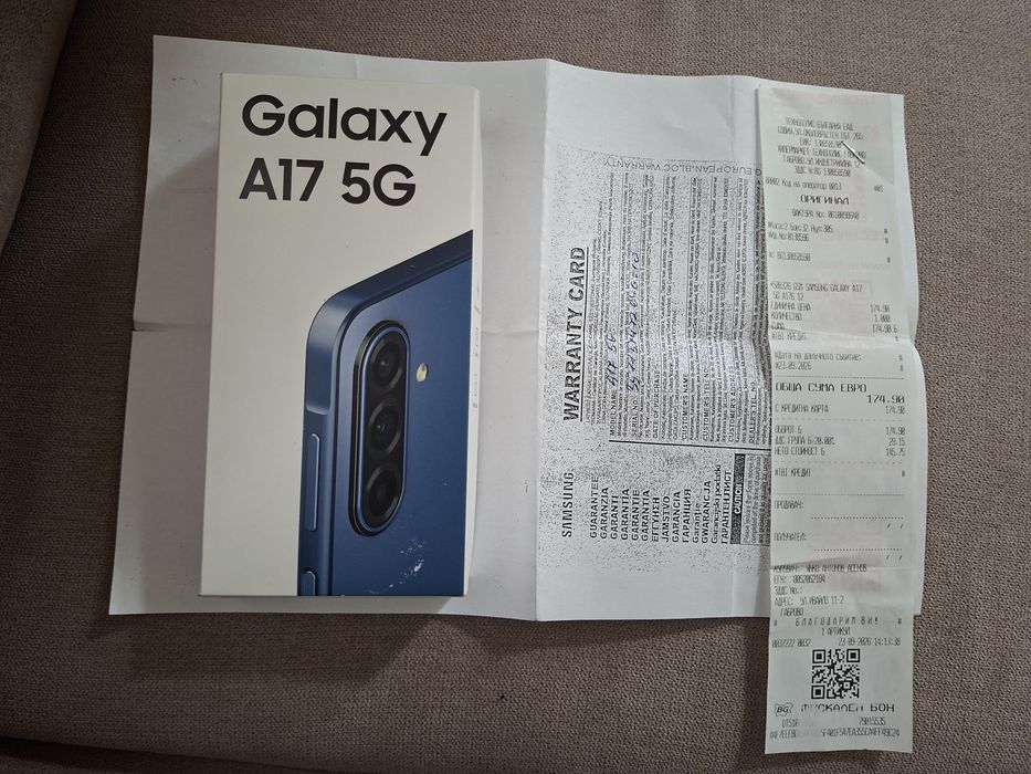 Samsung Galaxy A17 5G - 130€