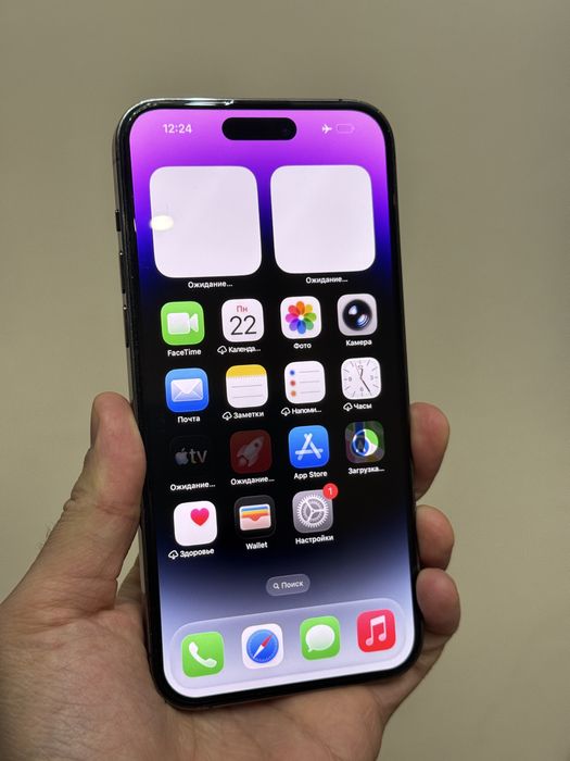 Iphone 14 Pro Max. 128гб. ИДЕАЛ!!!