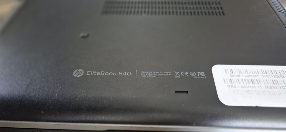 Продавам HP Elitbook 840