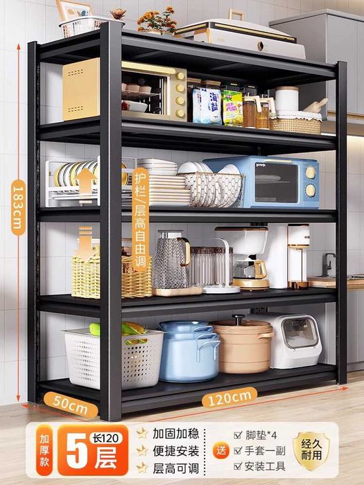 etajerka\ stellaj omborxona uchun\этажерка\ стеллаж для склада\