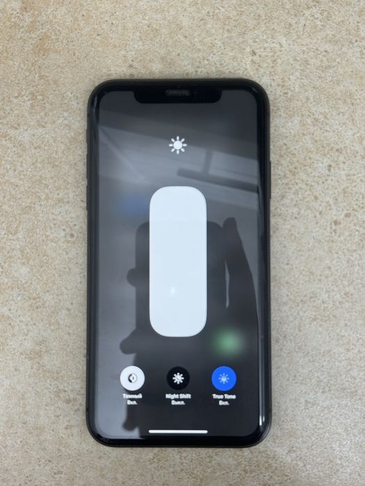 Айфон 11 сатылады