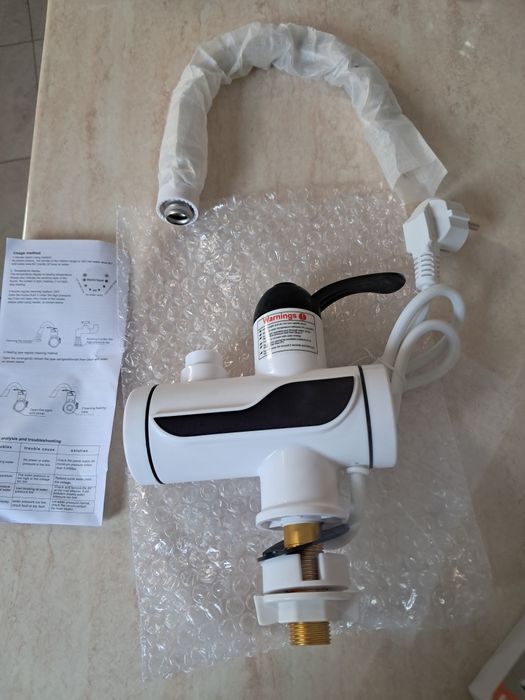 Instant nou nouț 70 ron