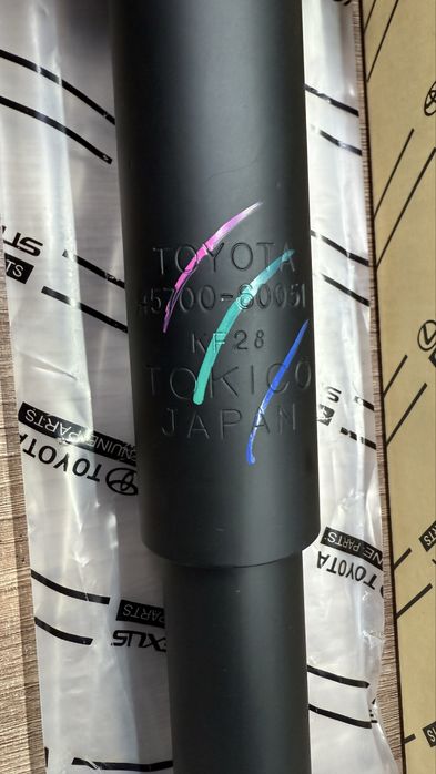 Рулевой Демпфер LC78,80,100,105