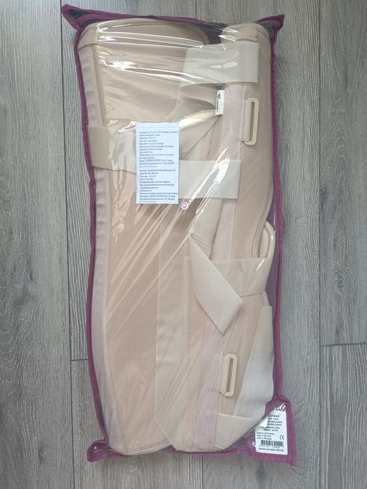 Иммобилизатор наколенник