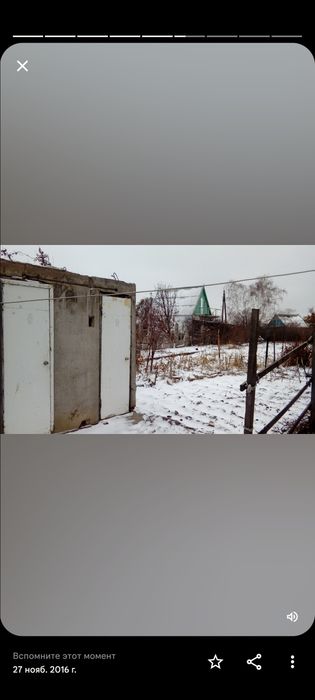 Продам дачу с домиком