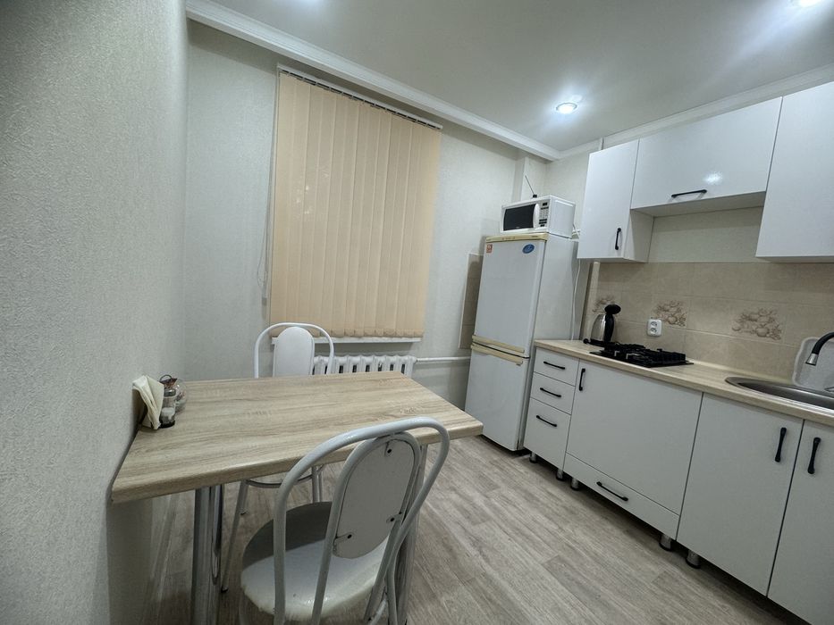 Центр...район маг Чай