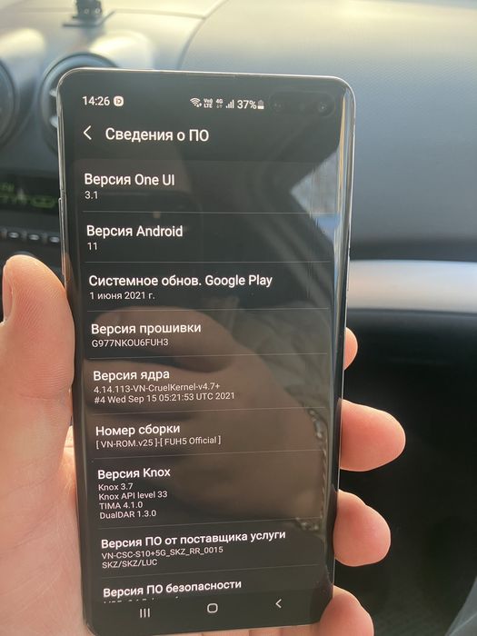 Продам Samsung S10 5G