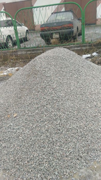 Продам уголь, горбыль не пиленный.