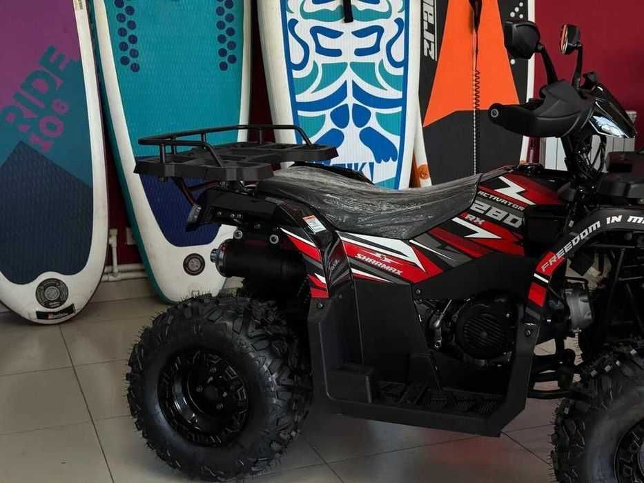 Квадроцикл Sharmax 280 Activator RX