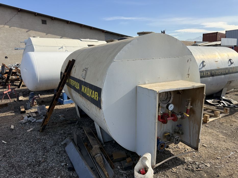 Ёмкость для углекислого газа