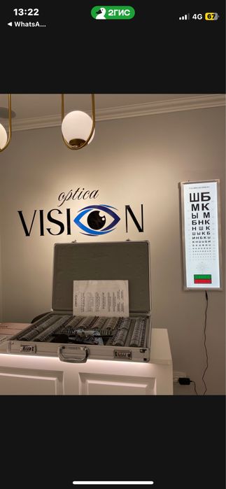 авторефкератометр и