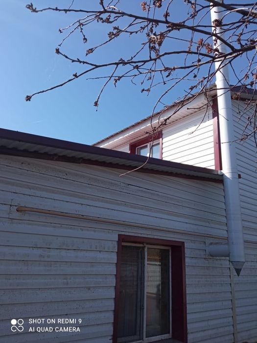 Строй материалы .