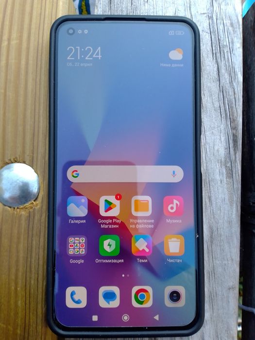 Отлични цената е за брой