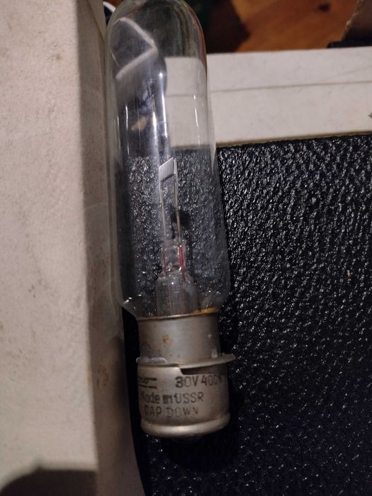 Електрическа крушка 1000вата220. 400ват.30волта