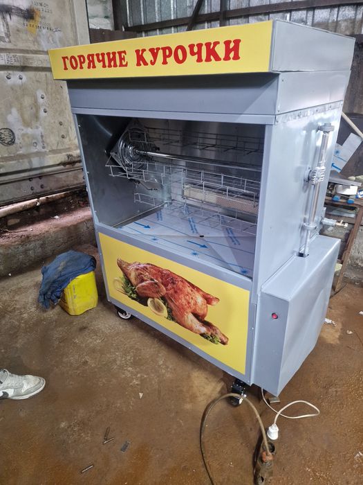 Гриль аппарат (без посредников)