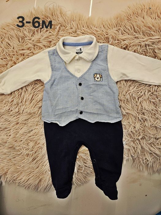 Официални бебешки комплекти за изписване