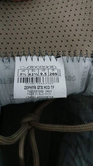 Продам тактические ботинки