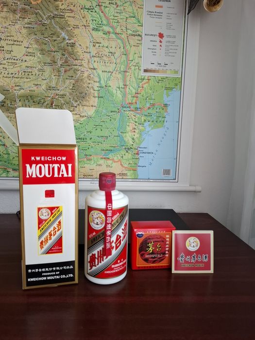 Kweichow Moutai Flying Fairy 53% Vol. 500ml (Ediție 2025) – Nou, Sigilat