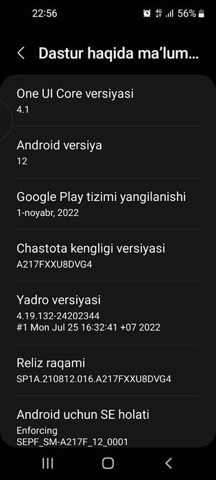 Samsung Galaxy A21s 3/32 GB