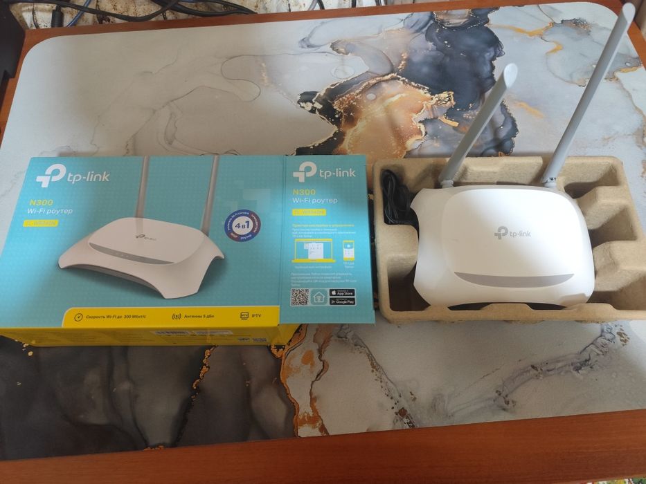 WiFi router tp-link N300