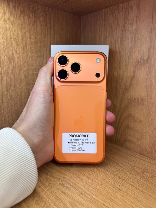 IPhone 17 Pro Max 1TB 93% e-sim