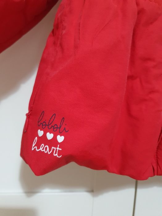Boboli детско  яке