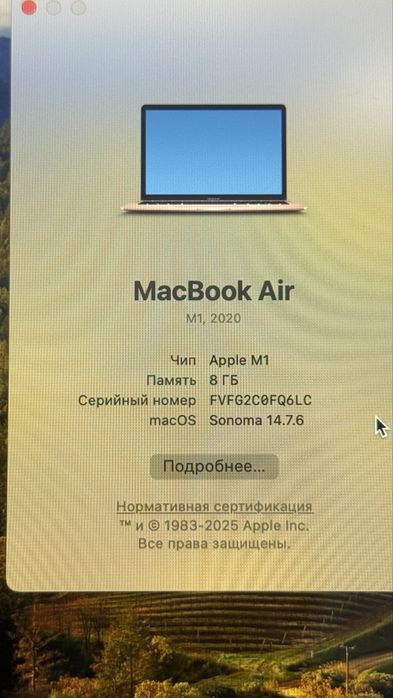 Продам Macbook m1