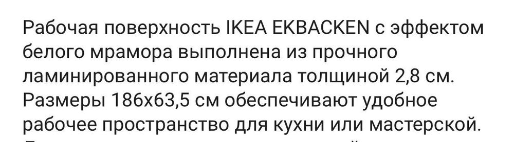 Современный, удобный раздвижной стол