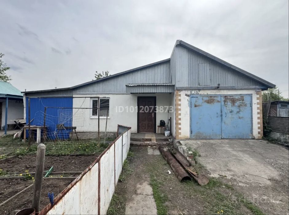 Продам частный дом