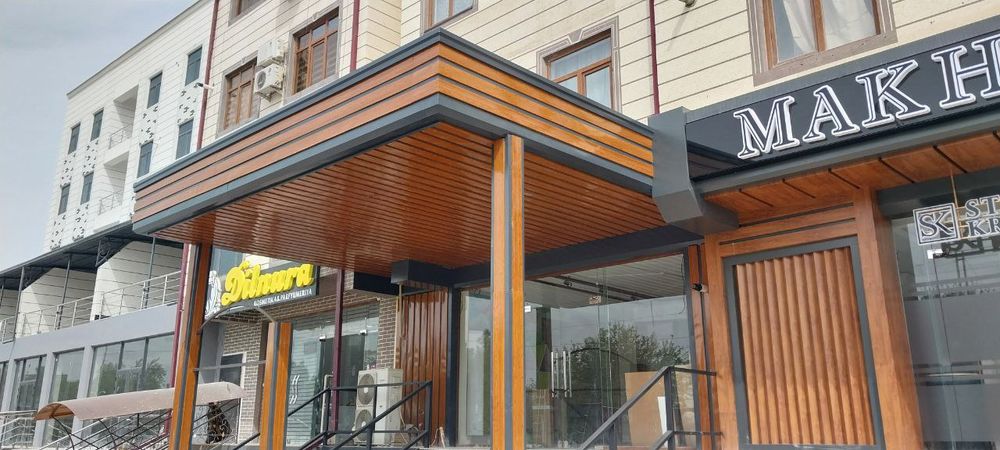 Tunukafon Xizmatlari