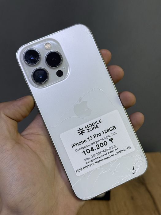 Iphone 13 Pro 128 GB | Mobile Zone