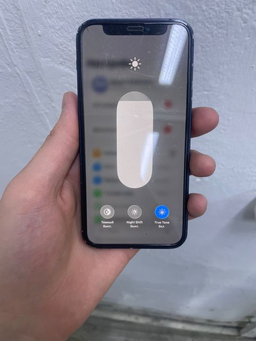 12 мини сочный бәрі істеп тұр