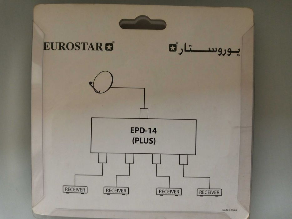 Новый сплиттер на 4 точки.Цена 30 тысяч сумов