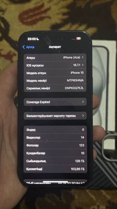 iPhone 15 128 Black