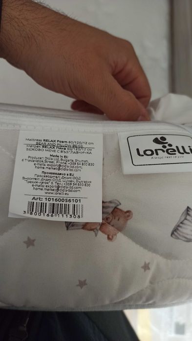 LORELLI Classic Матрак 60/120/12 см. RELAX ПЯНА БЕЖОВ