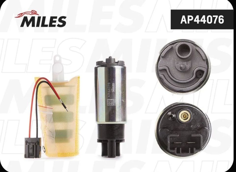 Бензонасос топливный насос