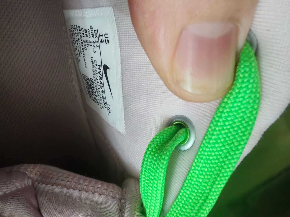 Баскетболни обувки